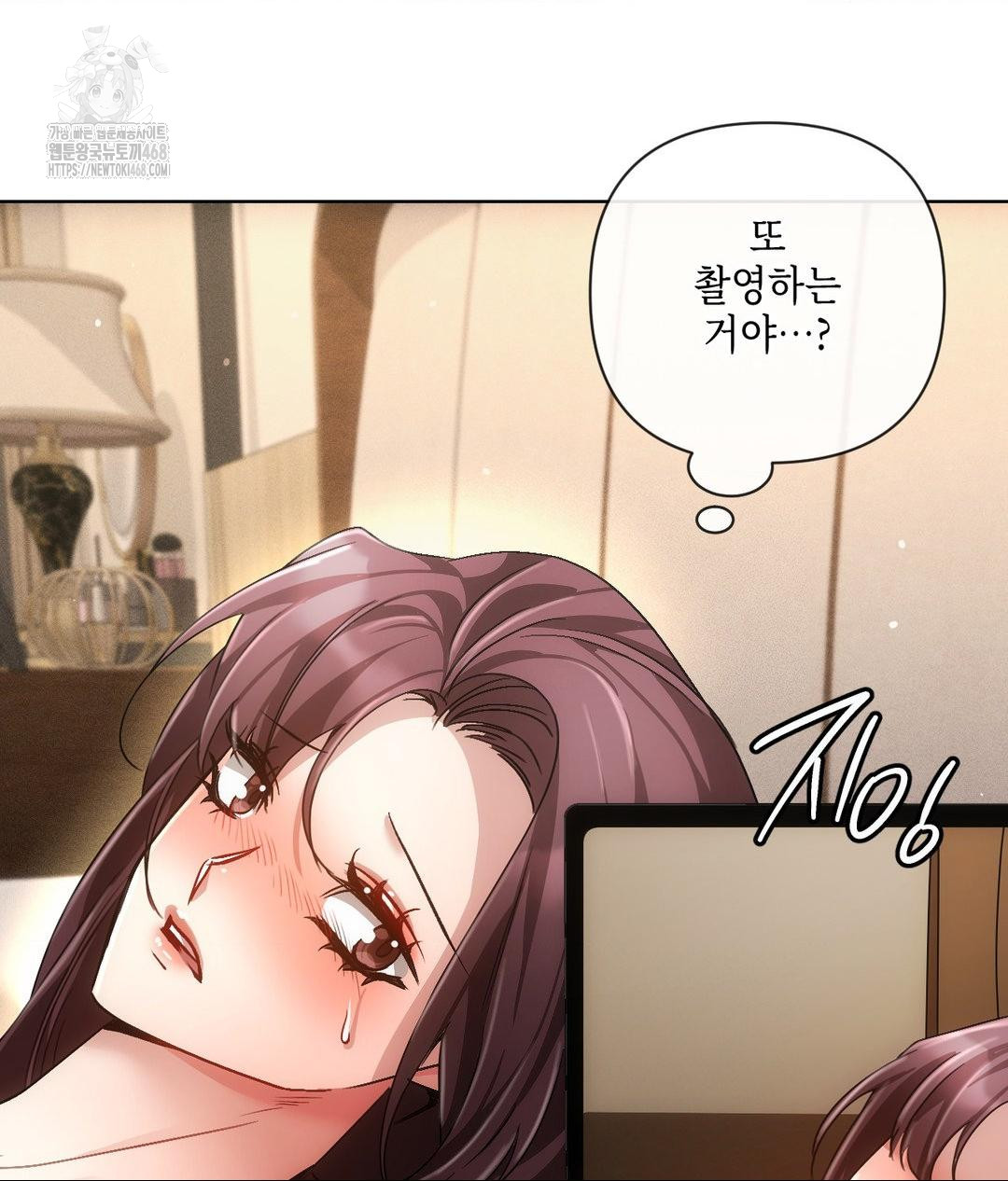 The Harsh Life of Kim Minkyung Raw Chapter 17 Page 45