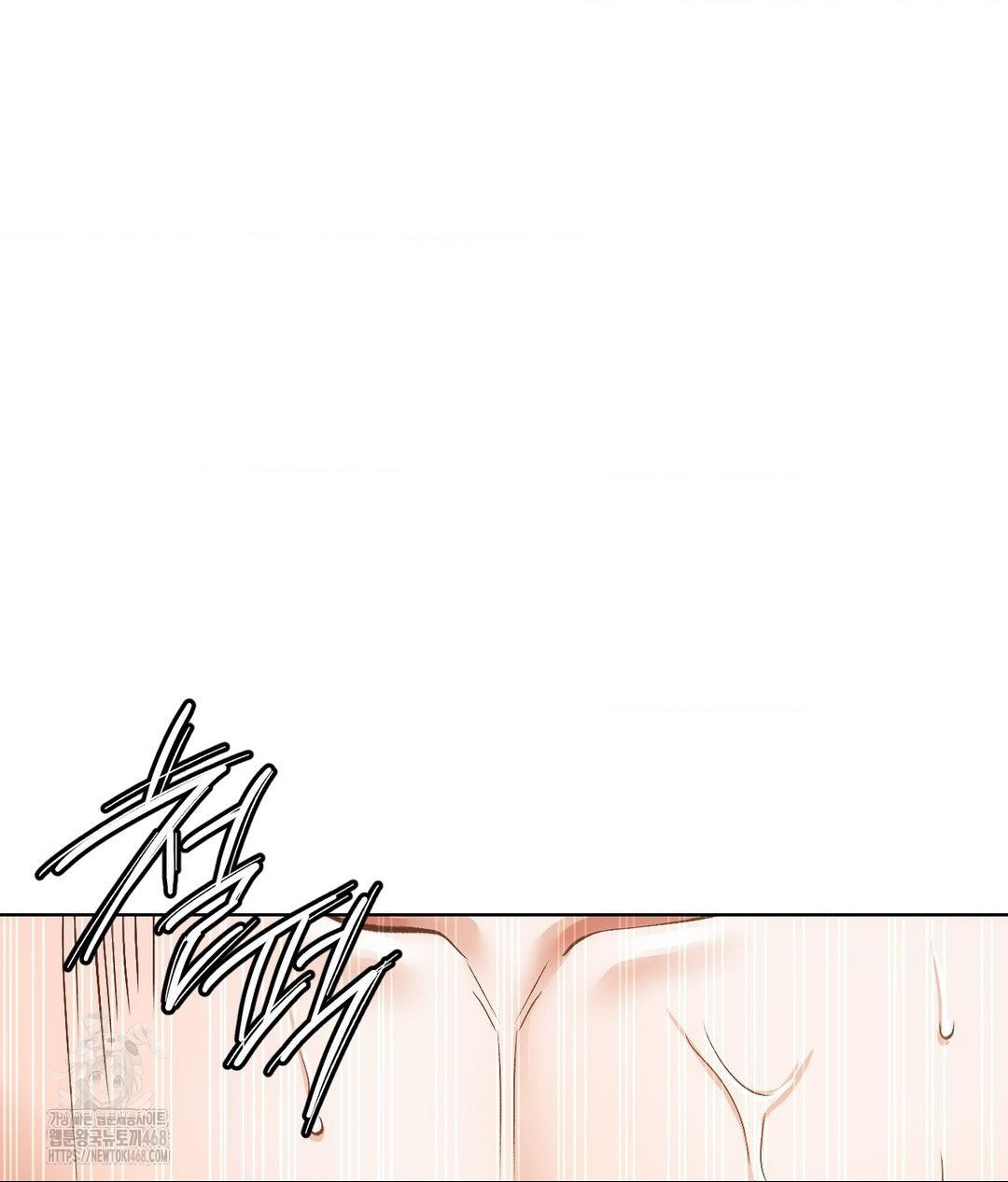 The Harsh Life of Kim Minkyung Raw Chapter 17 Page 49