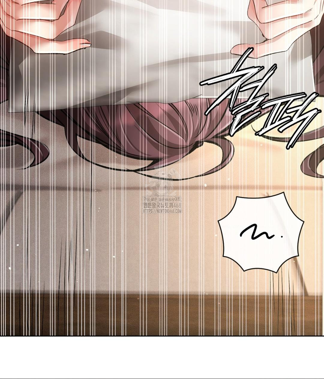 The Harsh Life of Kim Minkyung Raw Chapter 17 Page 52