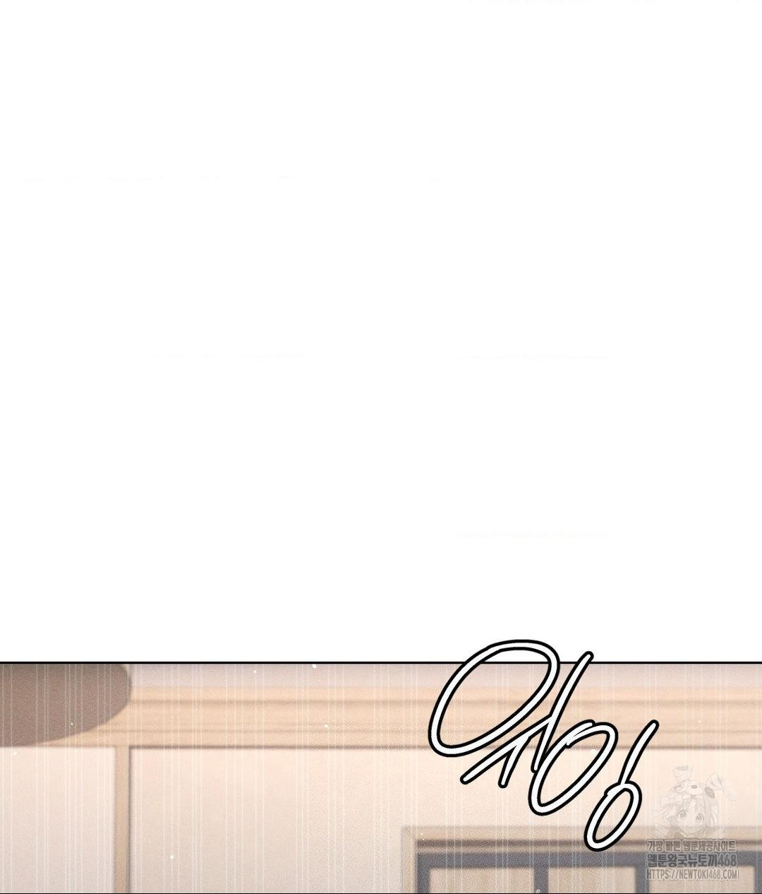 The Harsh Life of Kim Minkyung Raw Chapter 17 Page 59