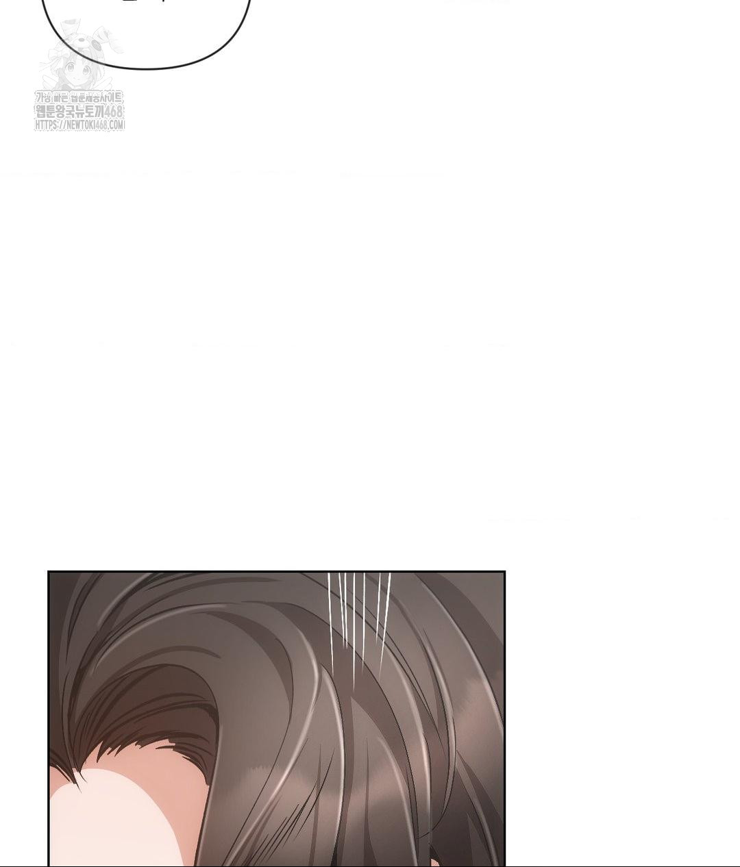 The Harsh Life of Kim Minkyung Raw Chapter 17 Page 61