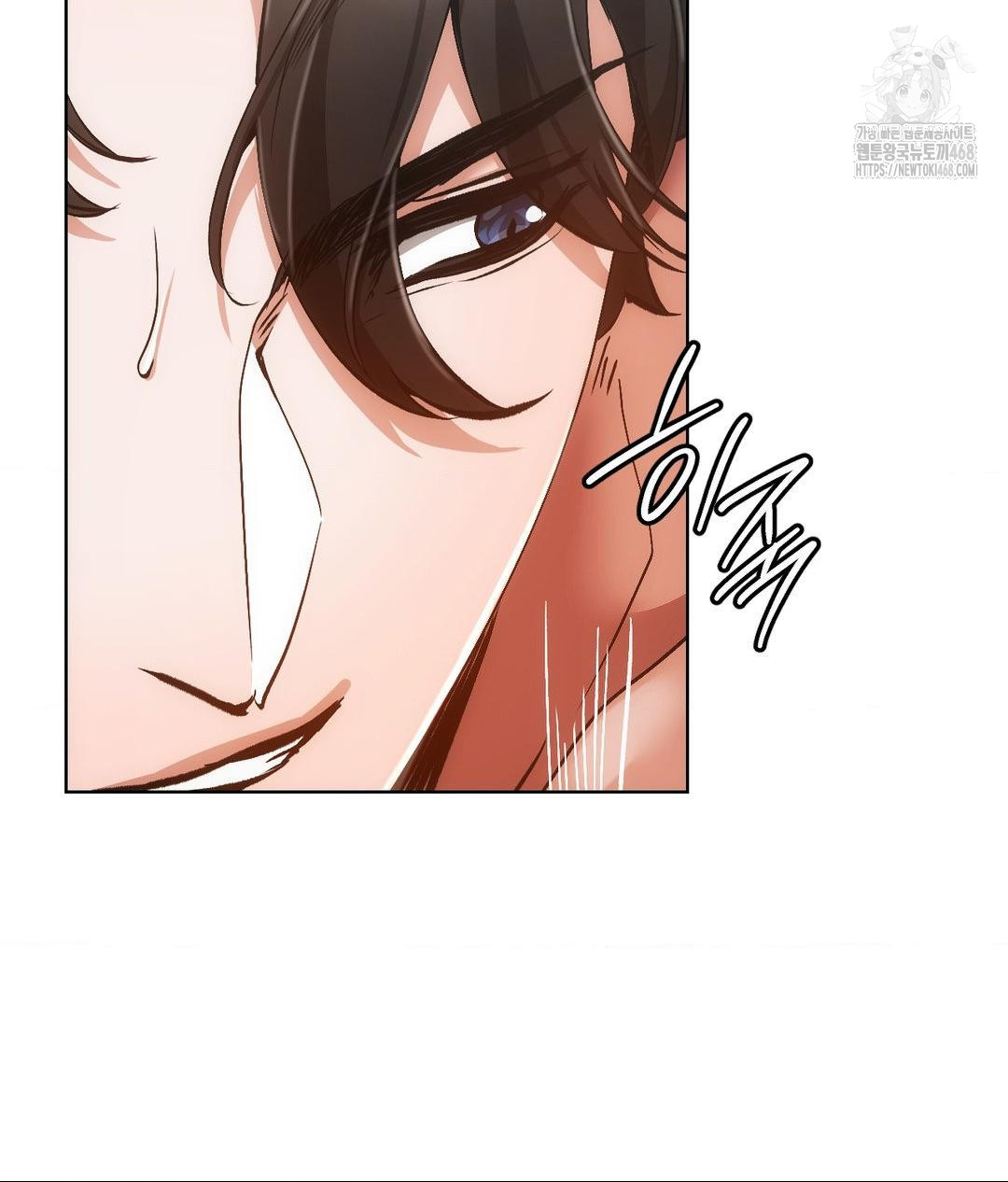 The Harsh Life of Kim Minkyung Raw Chapter 17 Page 62