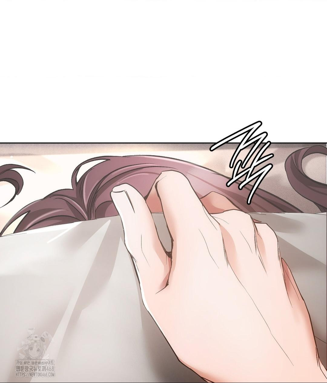 The Harsh Life of Kim Minkyung Raw Chapter 17 Page 63