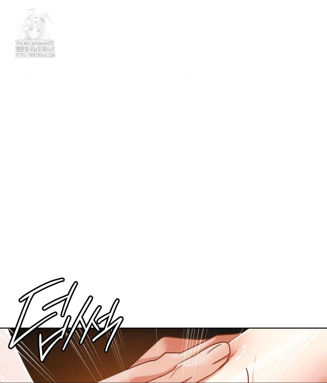The Harsh Life of Kim Minkyung Raw Chapter 17 Page 67