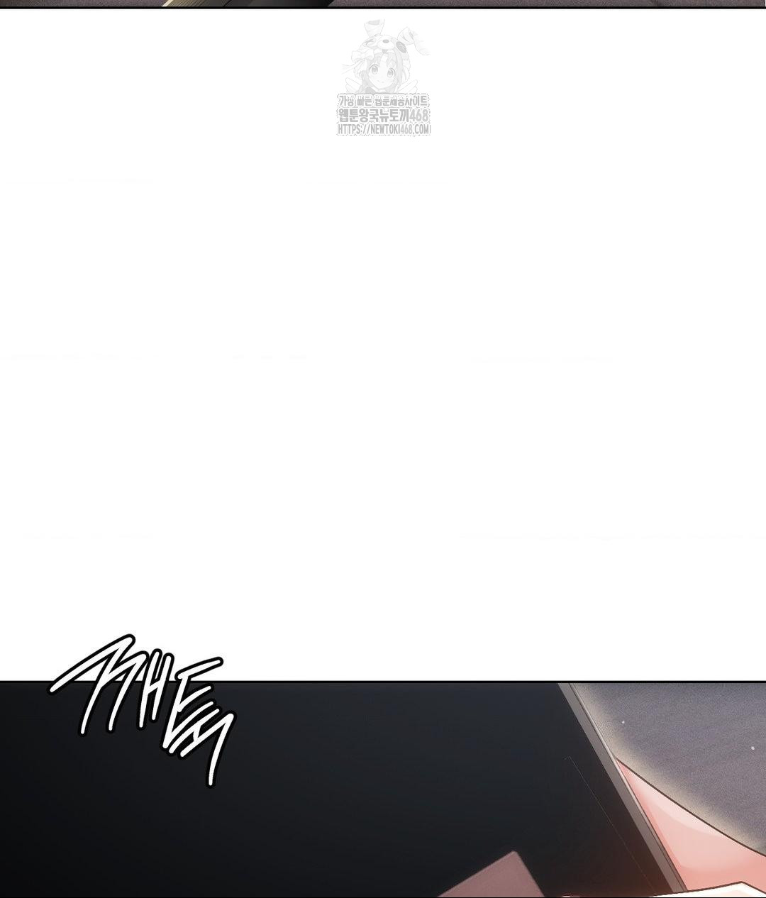 The Harsh Life of Kim Minkyung Raw Chapter 17 Page 7