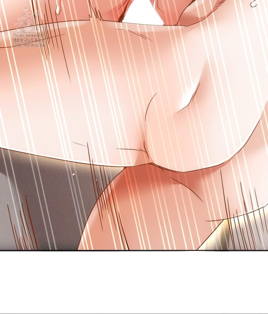 The Harsh Life of Kim Minkyung Raw Chapter 17 Page 71