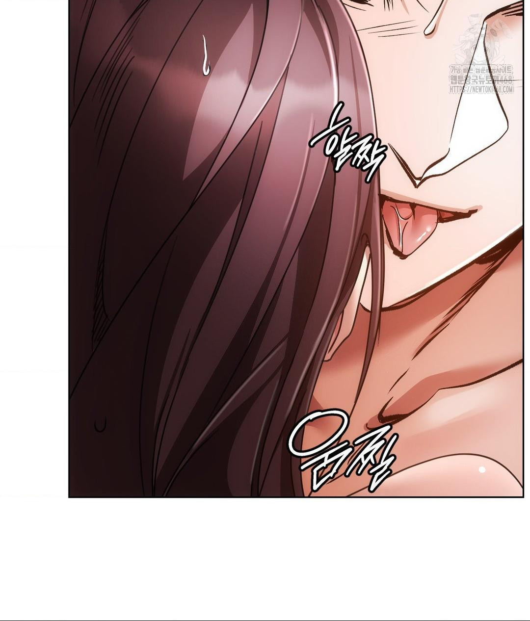 The Harsh Life of Kim Minkyung Raw Chapter 17 Page 77