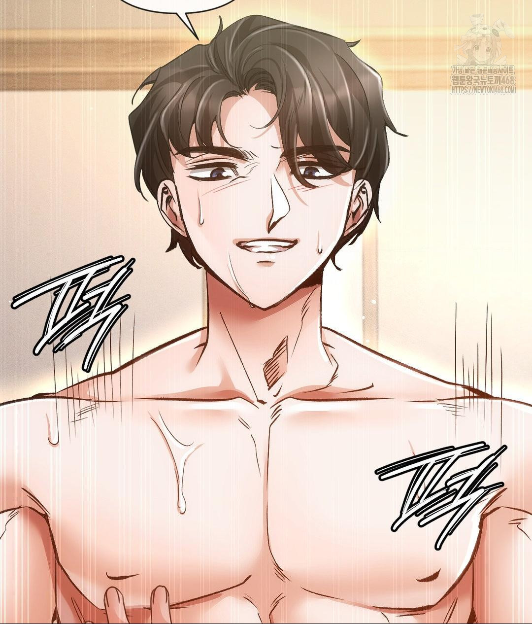 The Harsh Life of Kim Minkyung Raw Chapter 17 Page 84