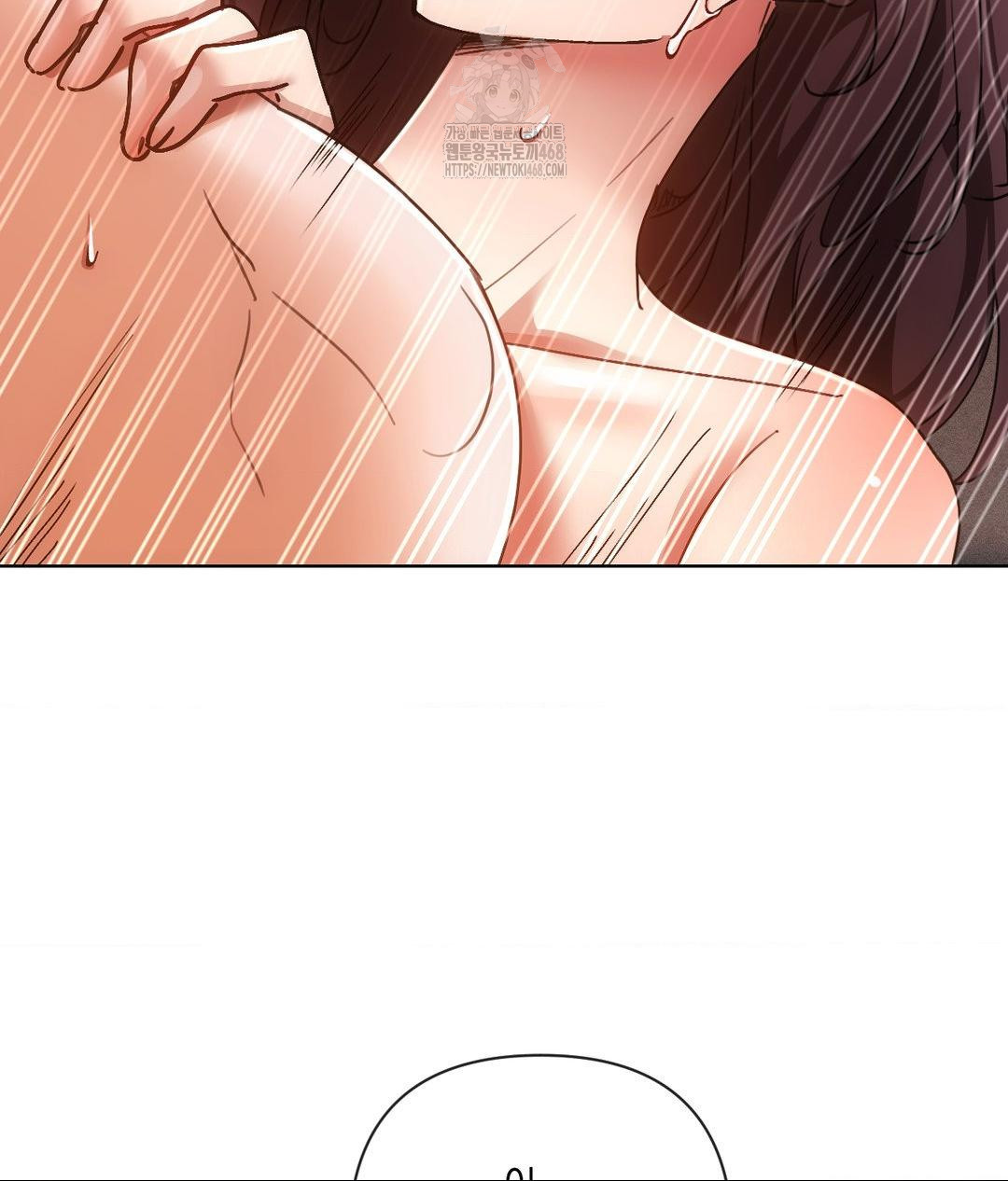 The Harsh Life of Kim Minkyung Raw Chapter 17 Page 89