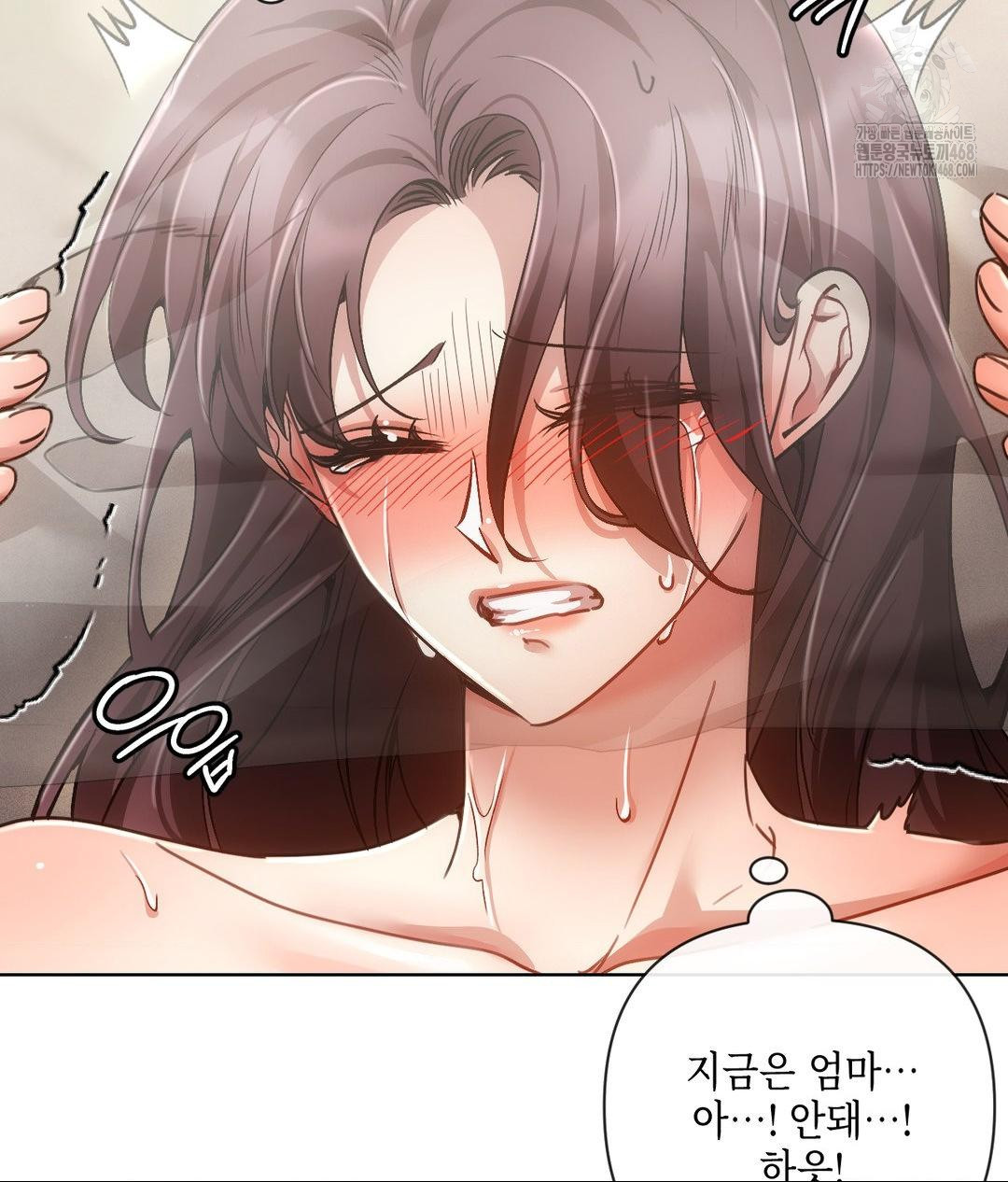 The Harsh Life of Kim Minkyung Raw Chapter 17 Page 98