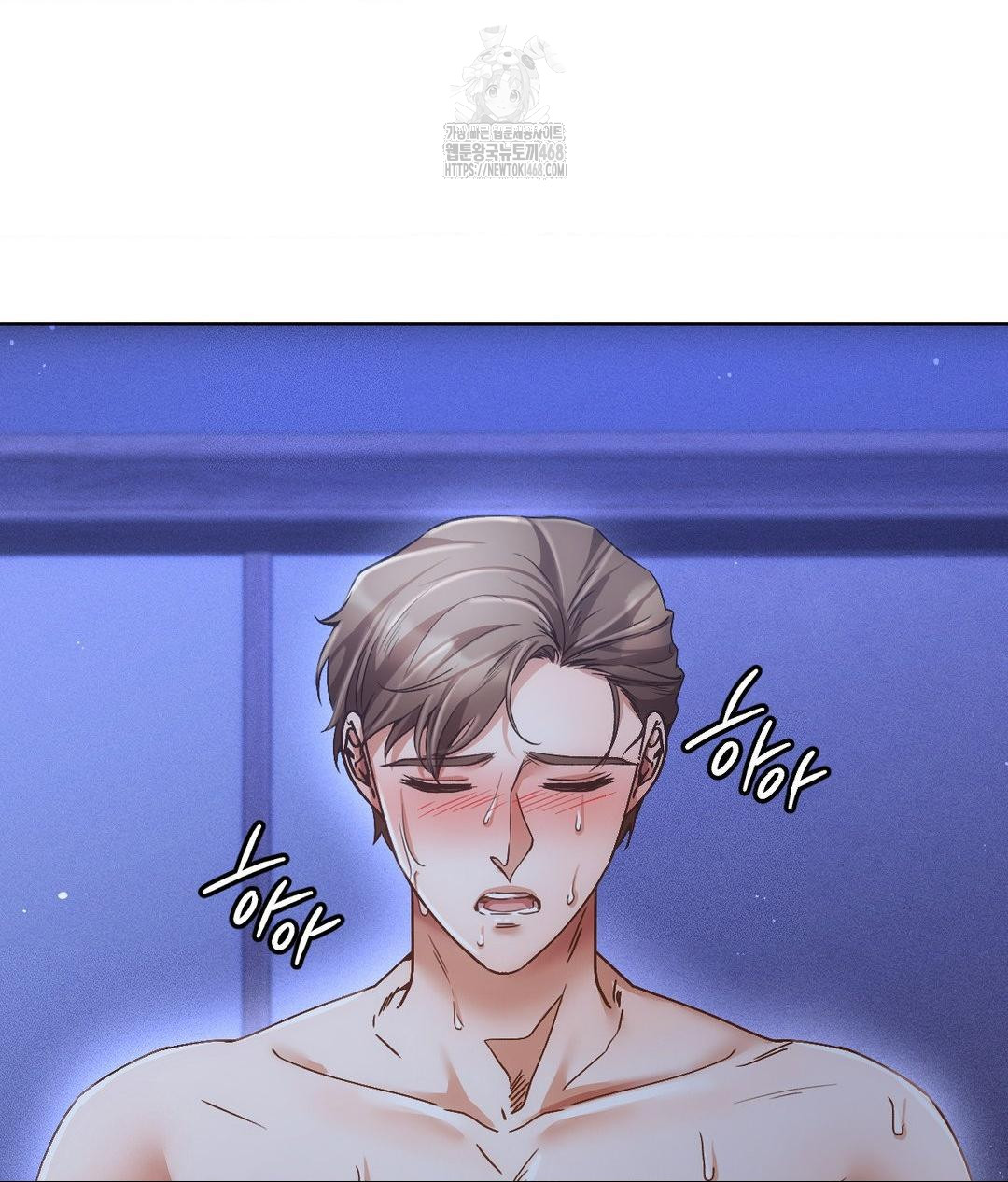 The Harsh Life of Kim Minkyung Raw Chapter 18 Page 100