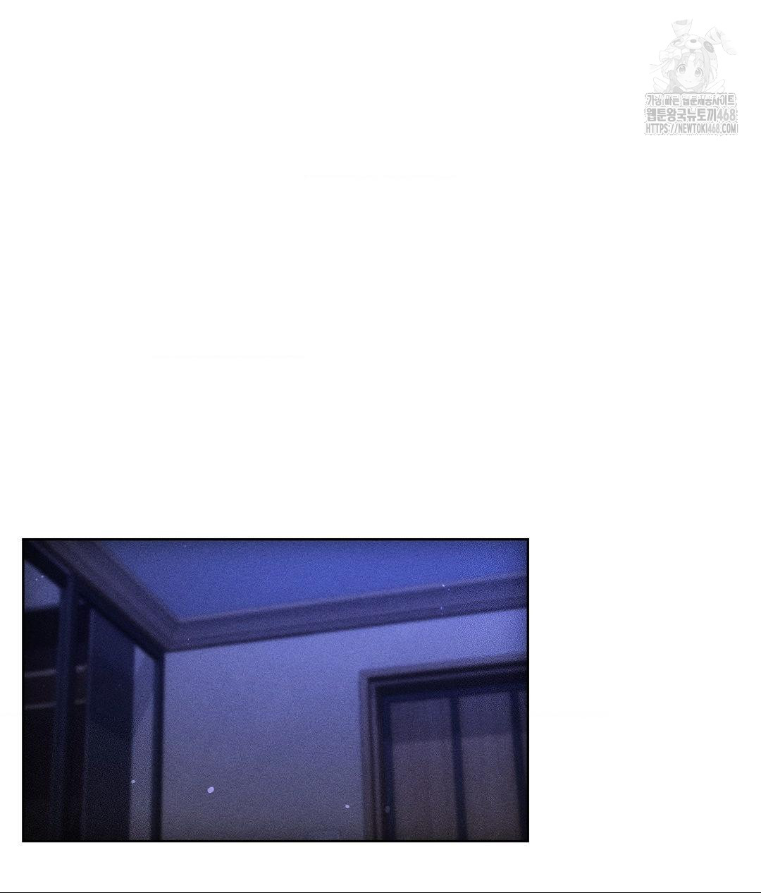 The Harsh Life of Kim Minkyung Raw Chapter 18 Page 115