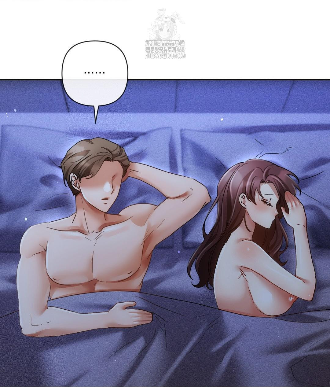 The Harsh Life of Kim Minkyung Raw Chapter 18 Page 116