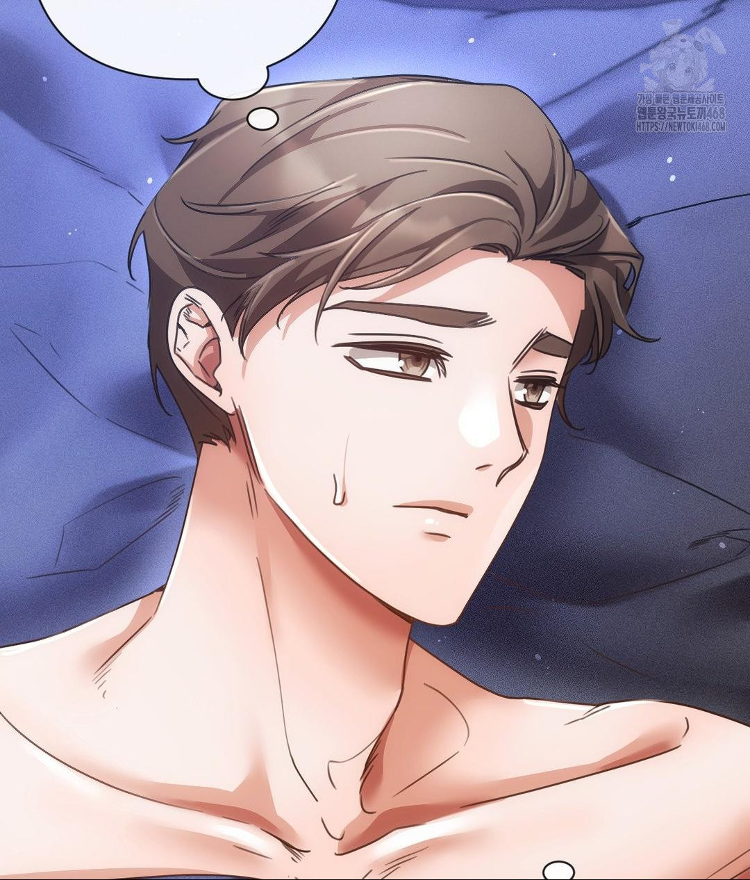 The Harsh Life of Kim Minkyung Raw Chapter 18 Page 118