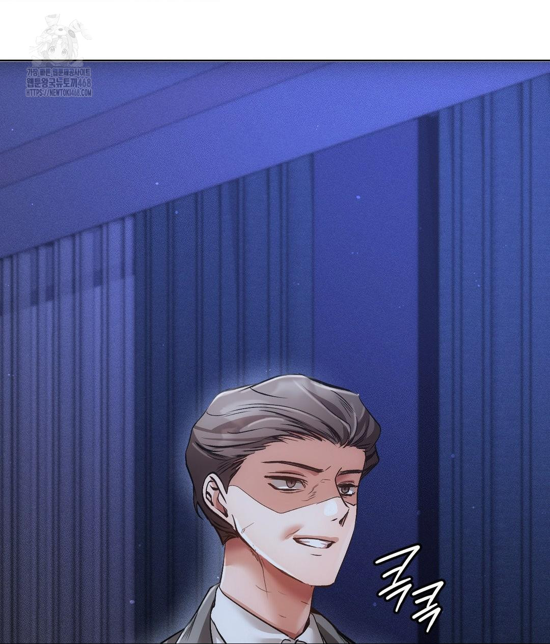 The Harsh Life of Kim Minkyung Raw Chapter 18 Page 150