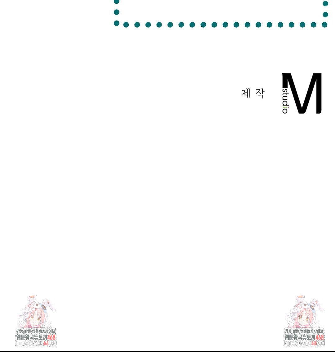 The Harsh Life of Kim Minkyung Raw Chapter 18 Page 154