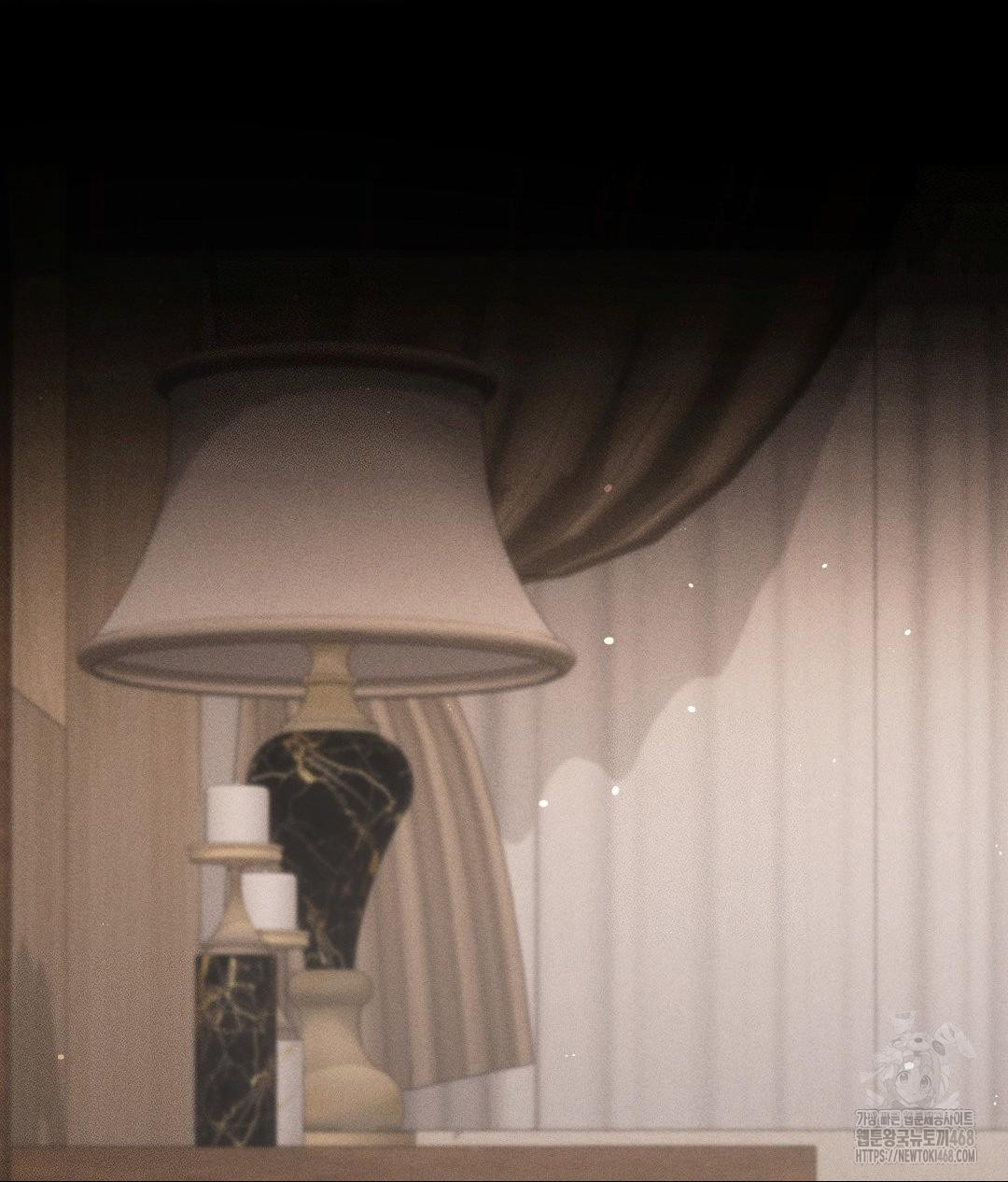 The Harsh Life of Kim Minkyung Raw Chapter 18 Page 2