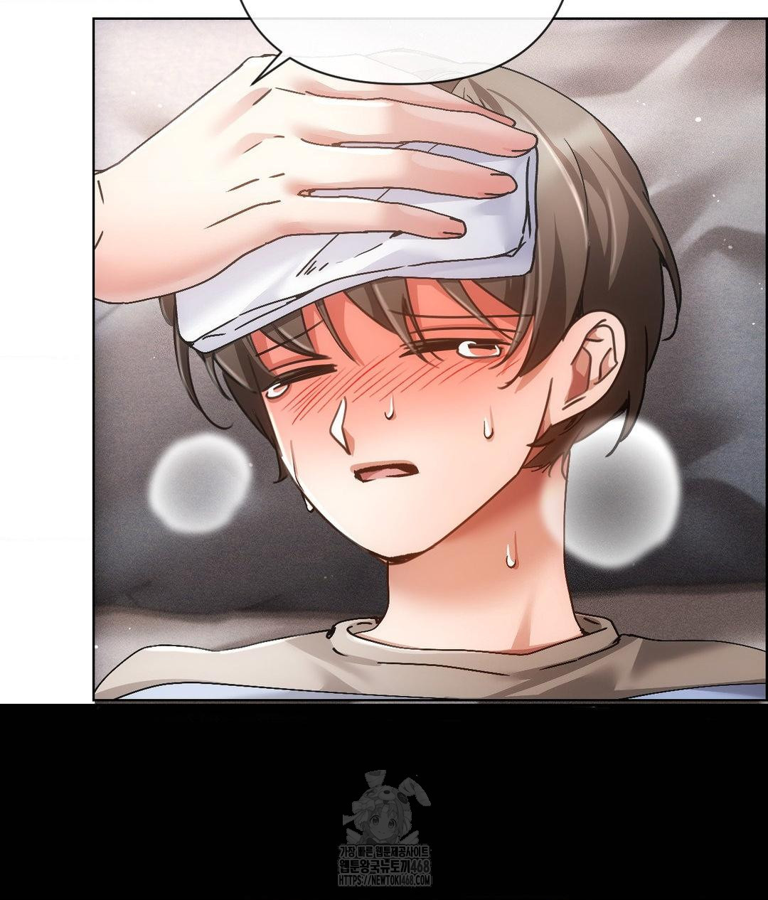 The Harsh Life of Kim Minkyung Raw Chapter 18 Page 26