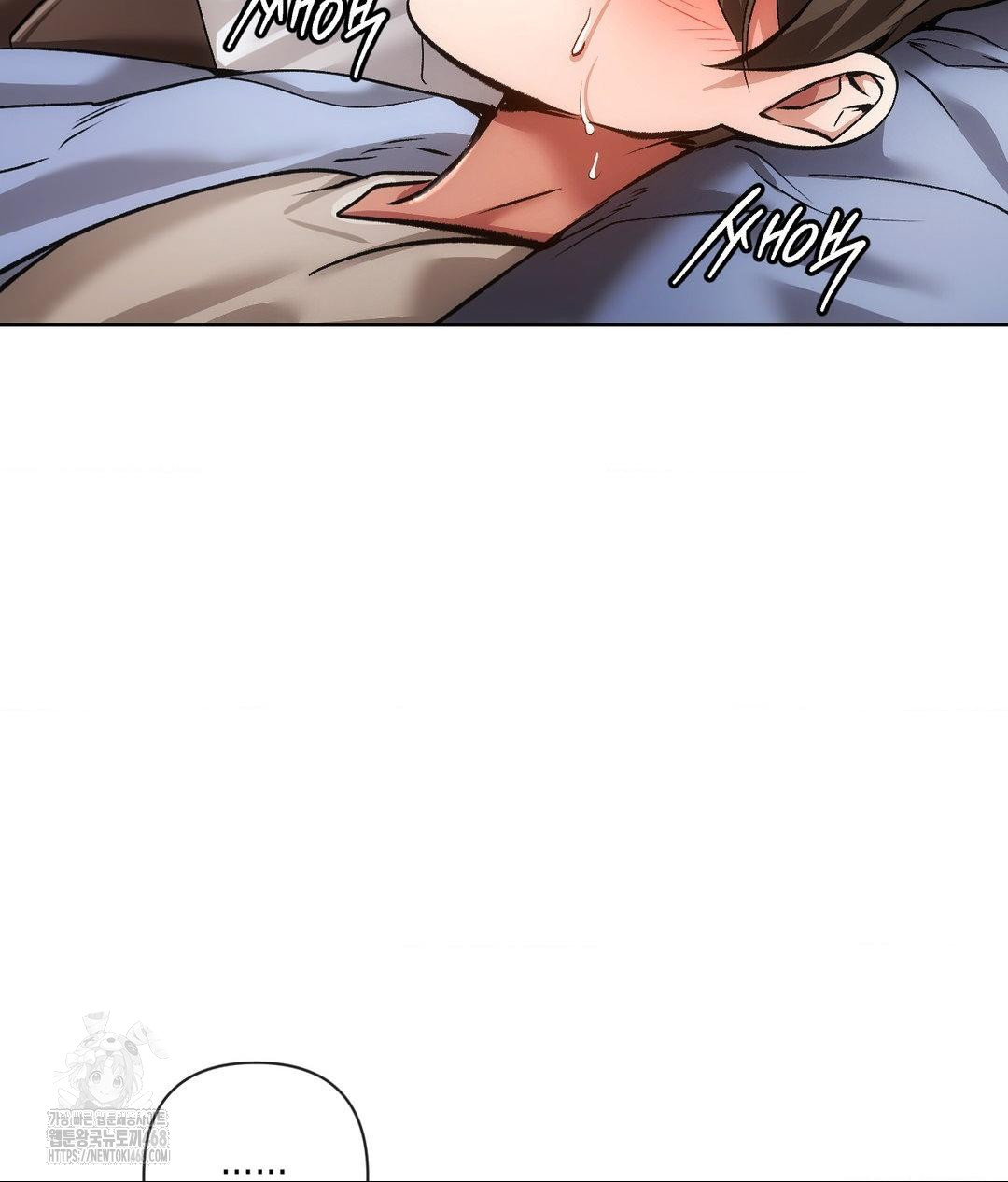 The Harsh Life of Kim Minkyung Raw Chapter 18 Page 36