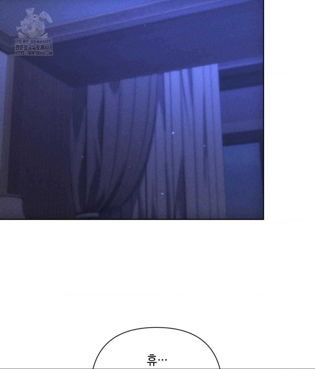 The Harsh Life of Kim Minkyung Raw Chapter 18 Page 39