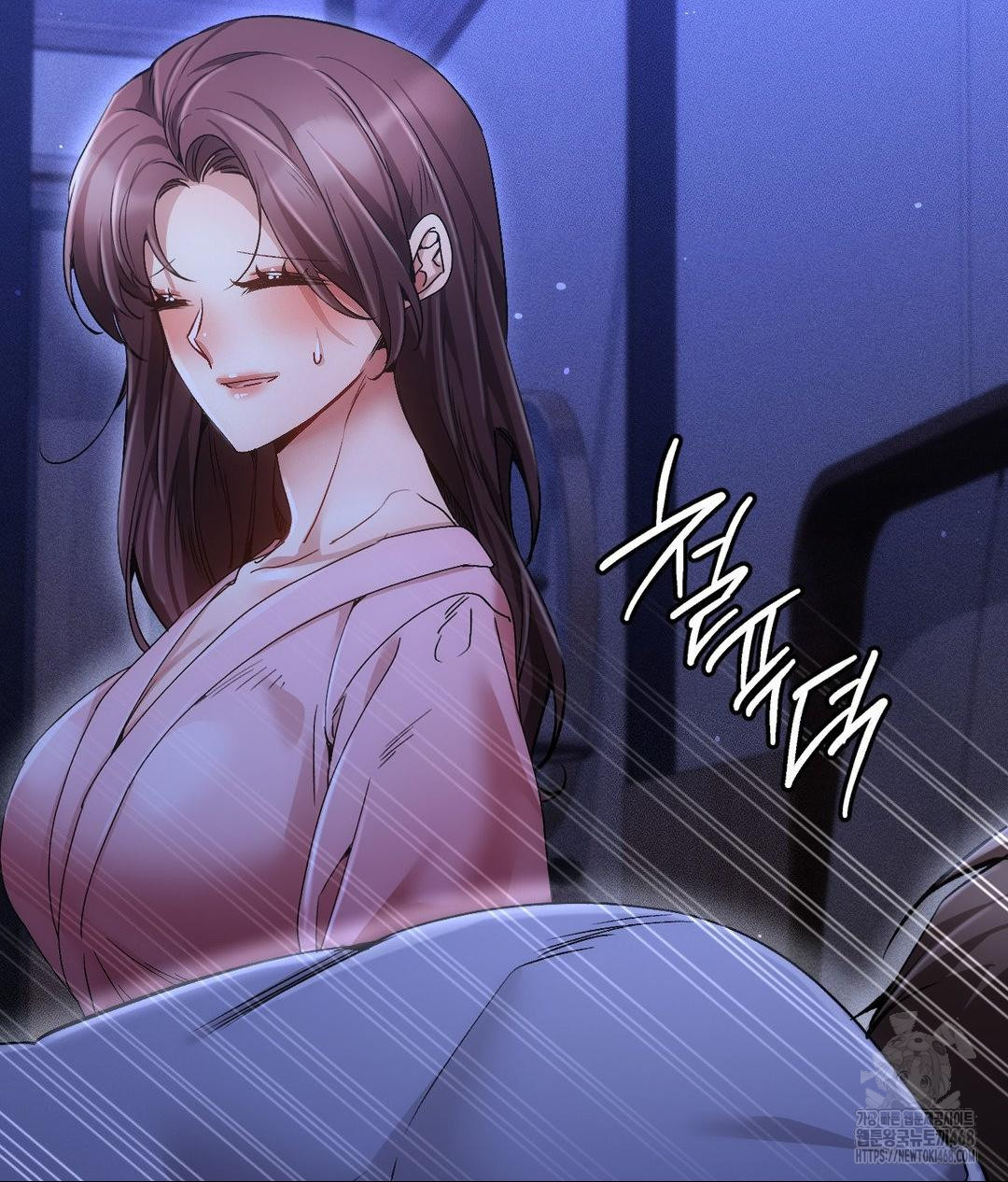 The Harsh Life of Kim Minkyung Raw Chapter 18 Page 42