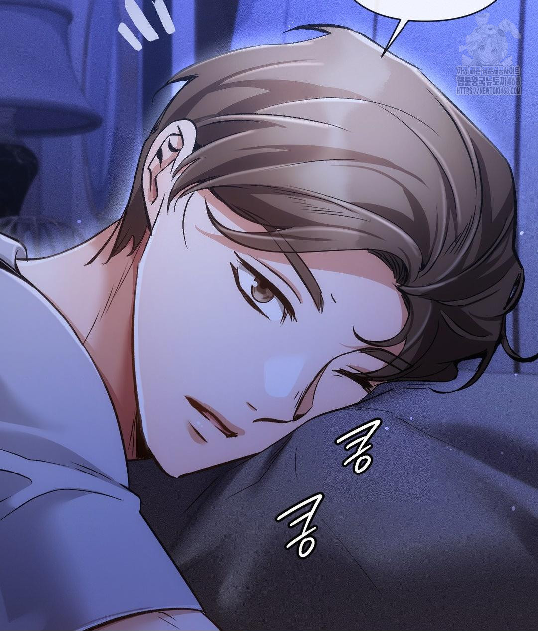 The Harsh Life of Kim Minkyung Raw Chapter 18 Page 44