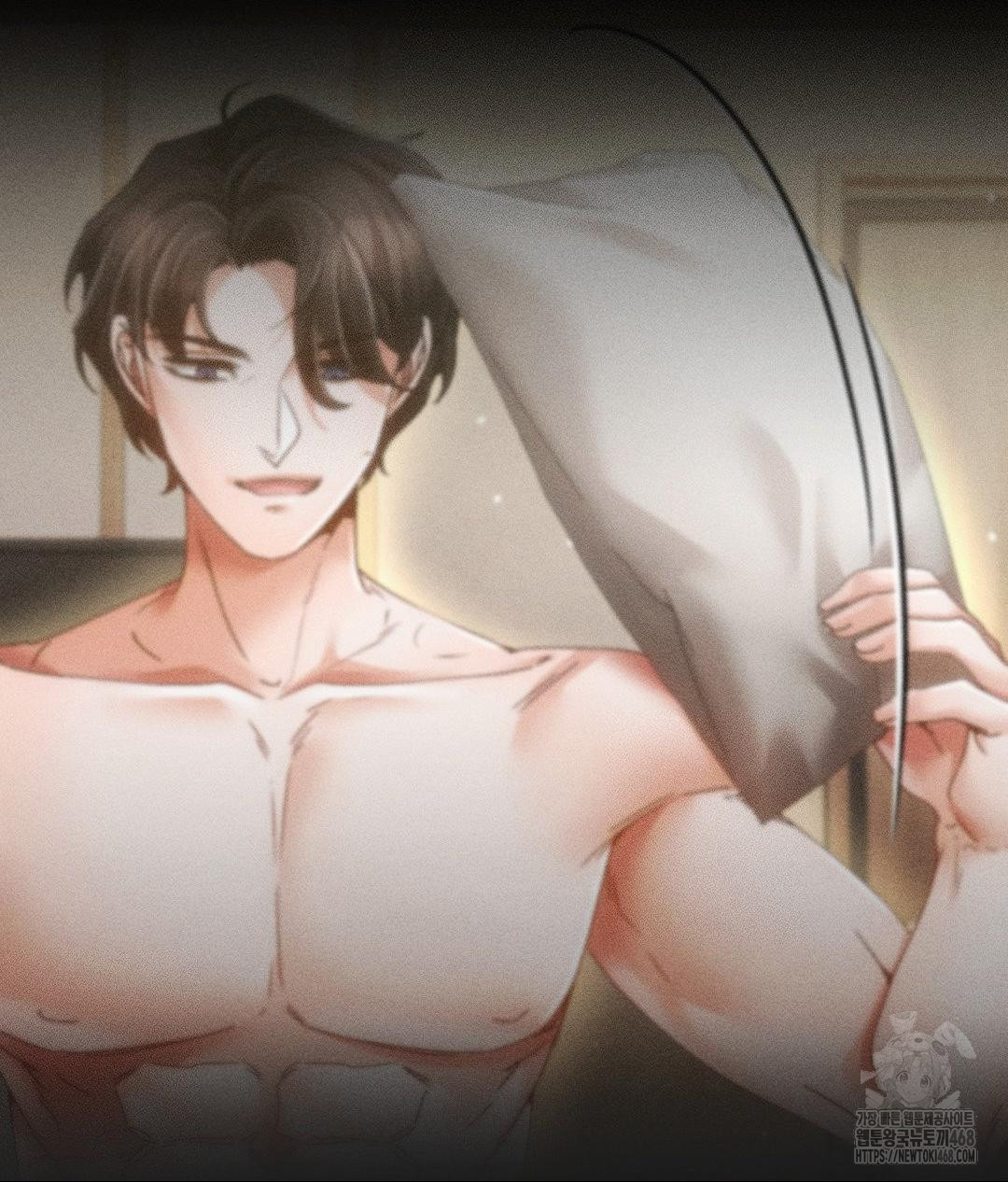 The Harsh Life of Kim Minkyung Raw Chapter 18 Page 46