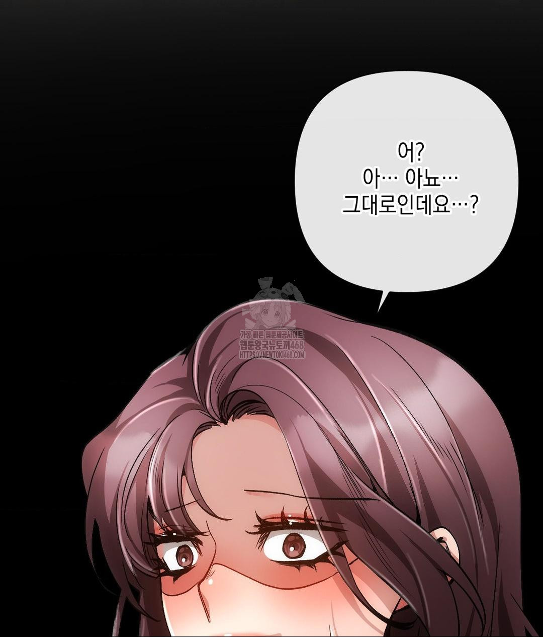 The Harsh Life of Kim Minkyung Raw Chapter 18 Page 47