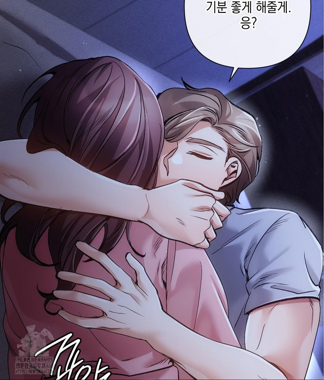 The Harsh Life of Kim Minkyung Raw Chapter 18 Page 56
