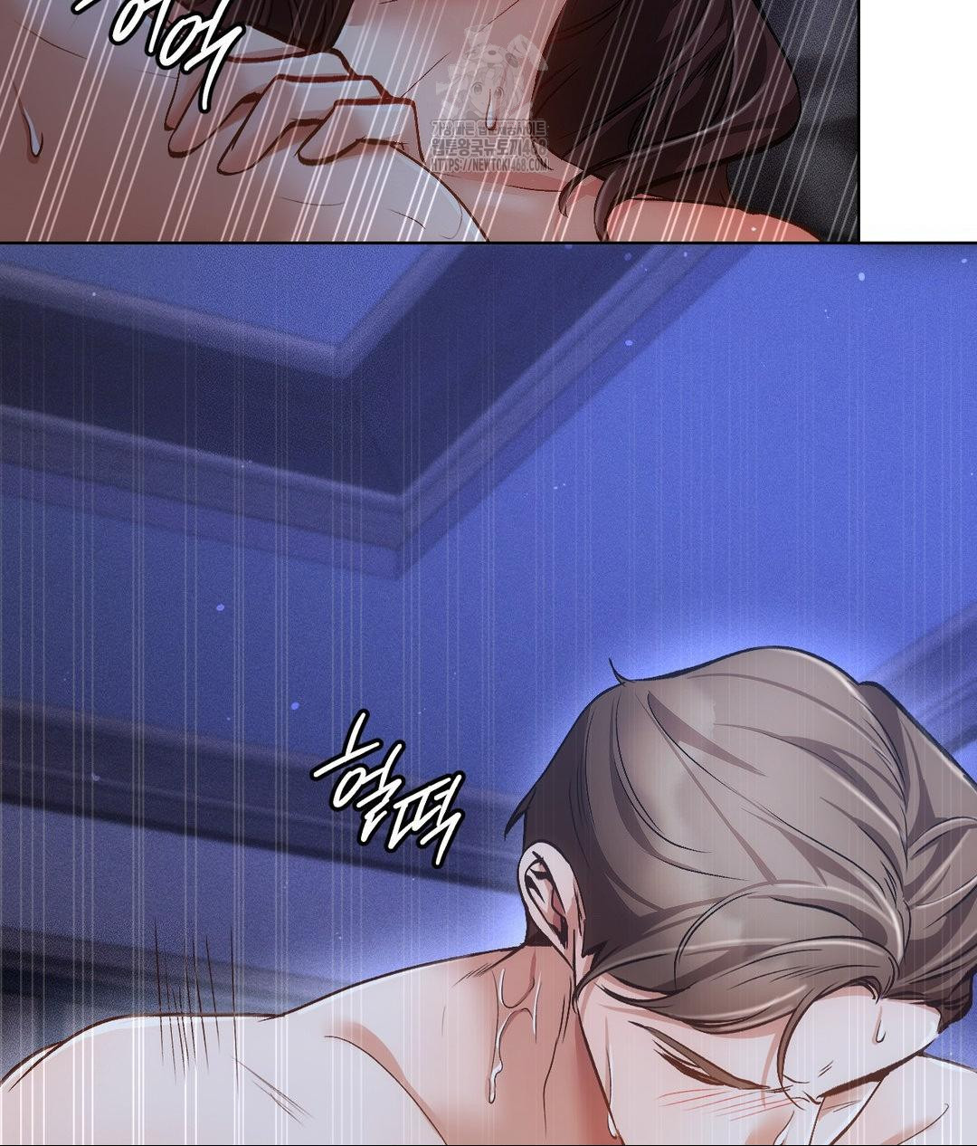 The Harsh Life of Kim Minkyung Raw Chapter 18 Page 61