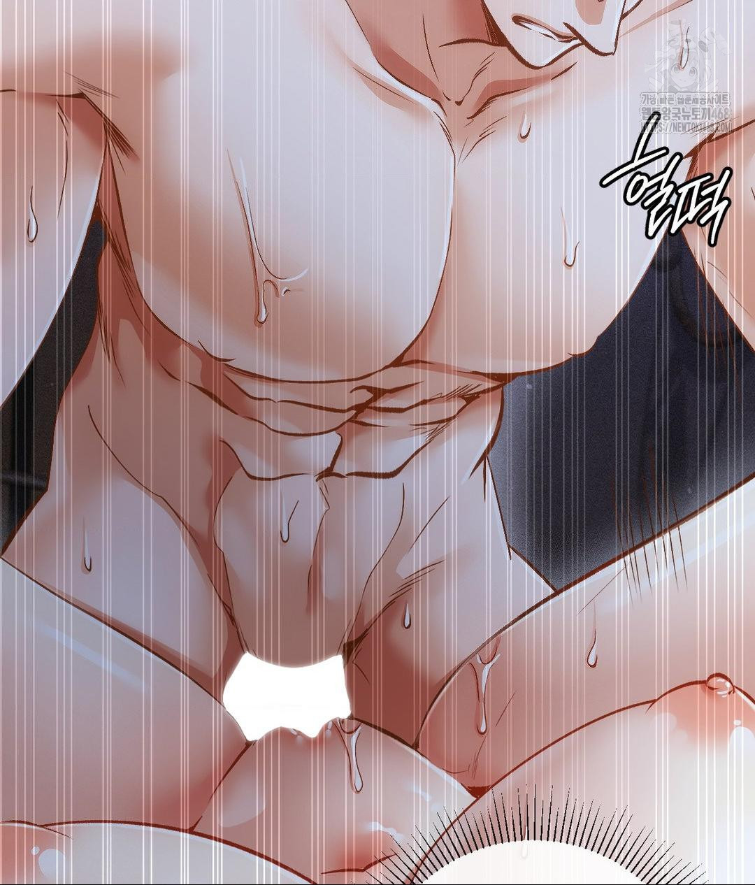 The Harsh Life of Kim Minkyung Raw Chapter 18 Page 62