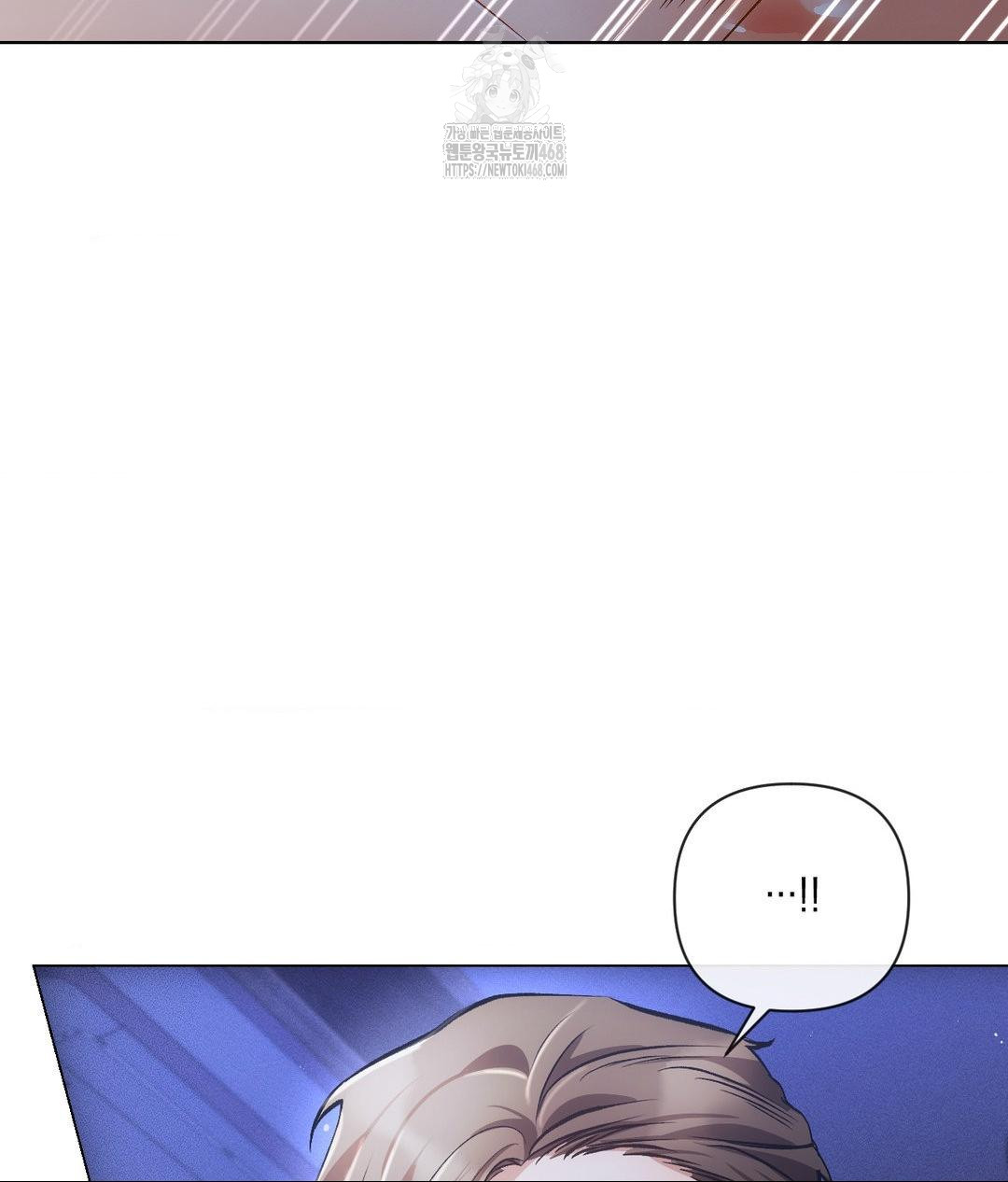 The Harsh Life of Kim Minkyung Raw Chapter 18 Page 73