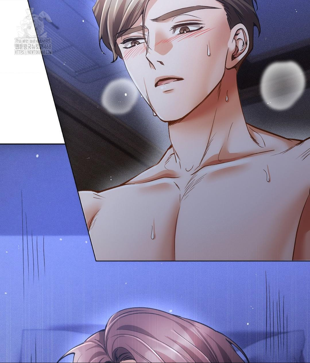 The Harsh Life of Kim Minkyung Raw Chapter 18 Page 74