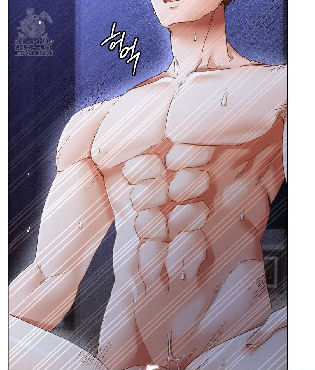 The Harsh Life of Kim Minkyung Raw Chapter 18 Page 80