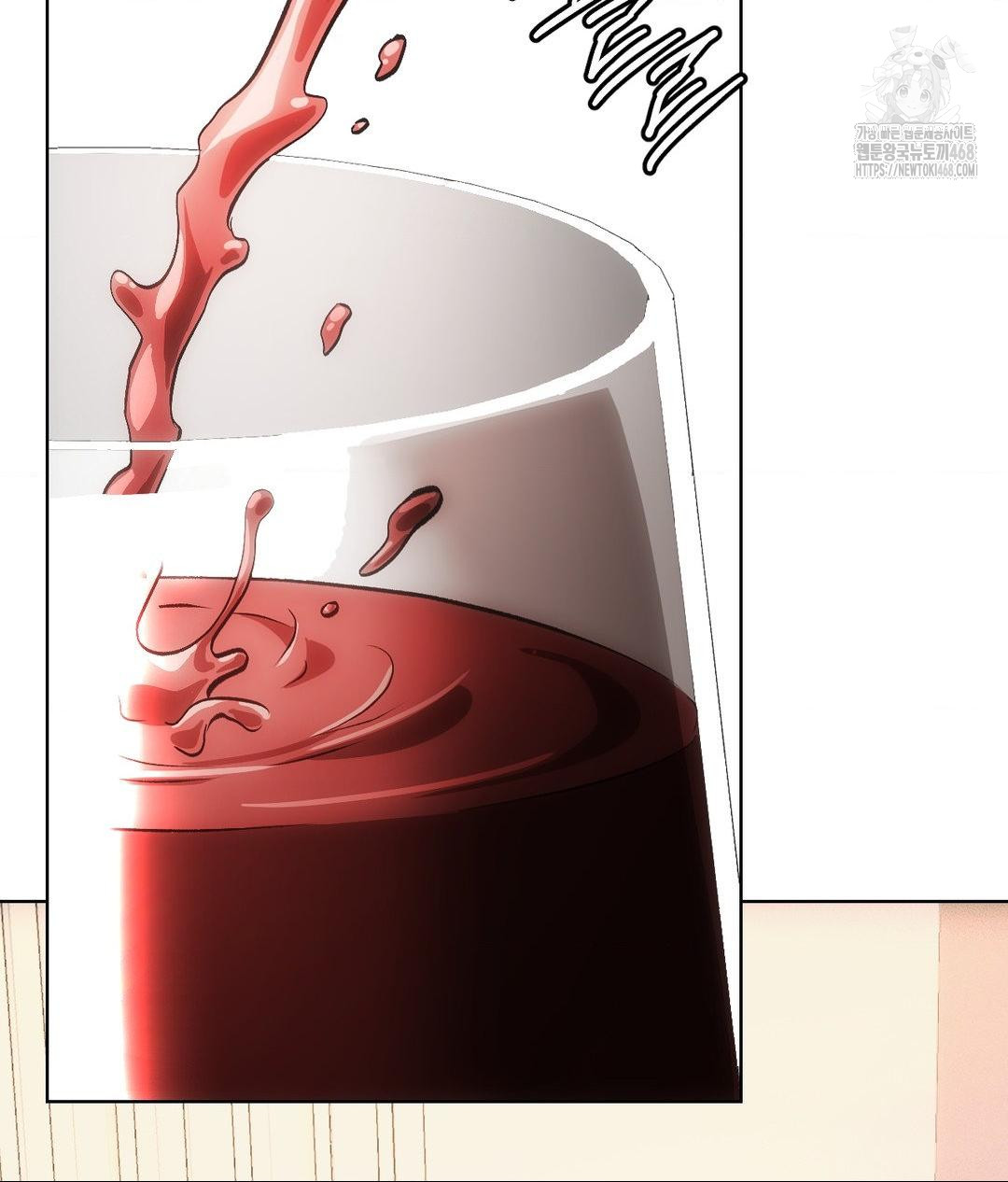 The Harsh Life of Kim Minkyung Raw Chapter 19 Page 106