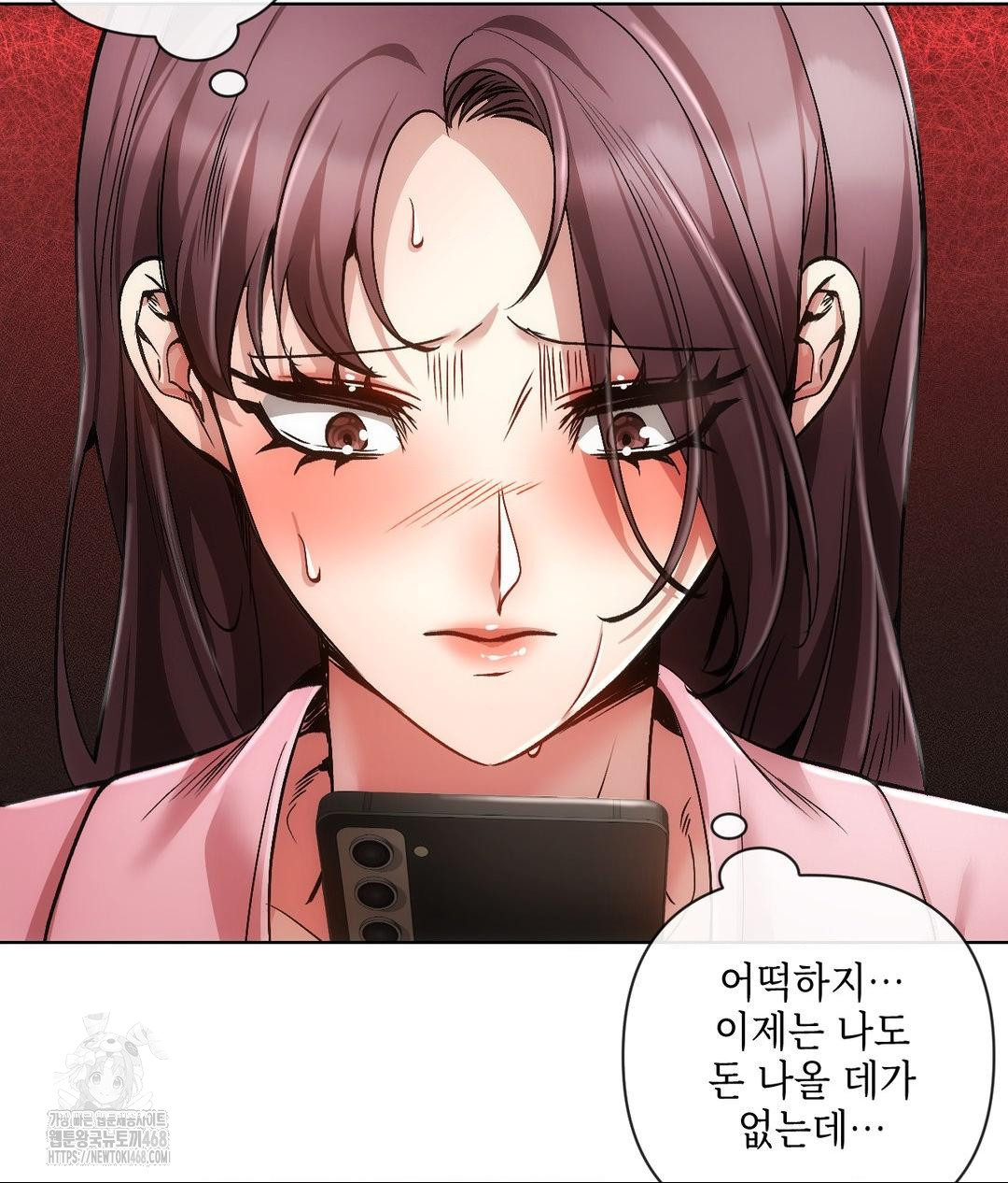 The Harsh Life of Kim Minkyung Raw Chapter 19 Page 11