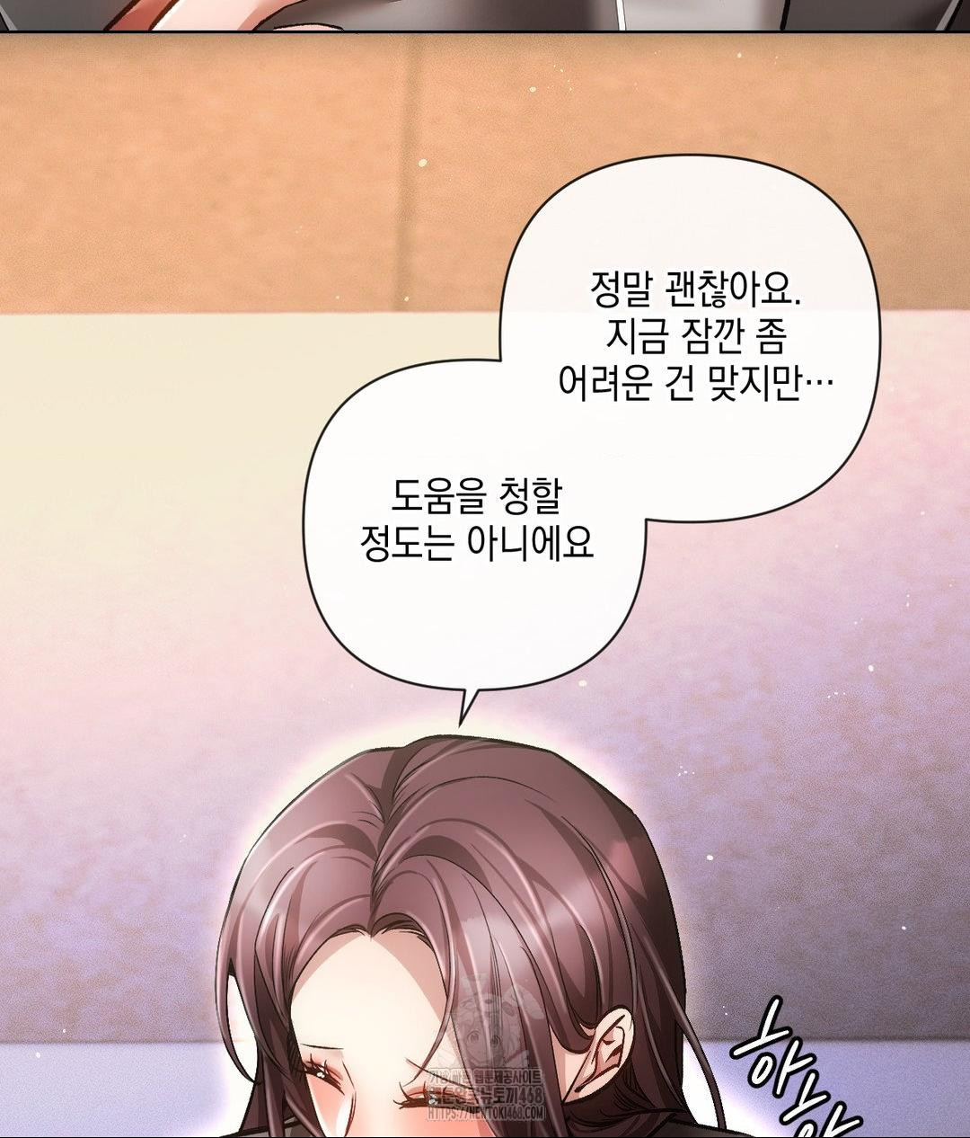 The Harsh Life of Kim Minkyung Raw Chapter 19 Page 114