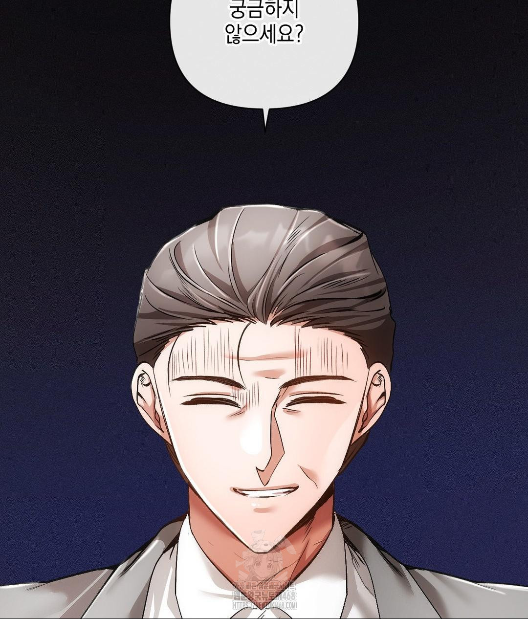 The Harsh Life of Kim Minkyung Raw Chapter 19 Page 128