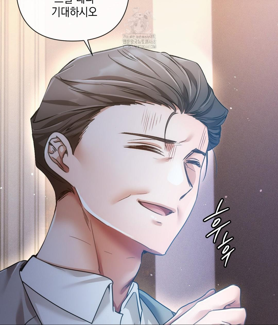 The Harsh Life of Kim Minkyung Raw Chapter 19 Page 137