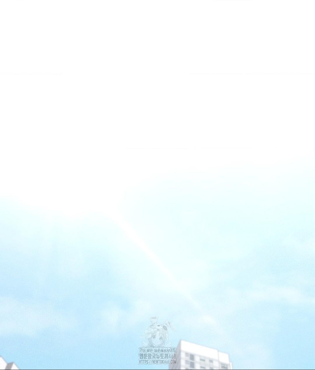 The Harsh Life of Kim Minkyung Raw Chapter 19 Page 2