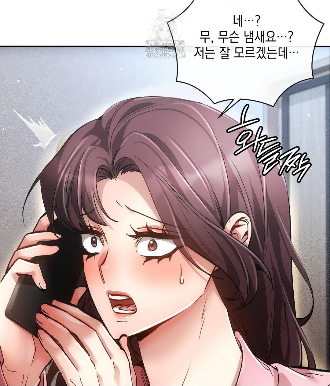 The Harsh Life of Kim Minkyung Raw Chapter 19 Page 23