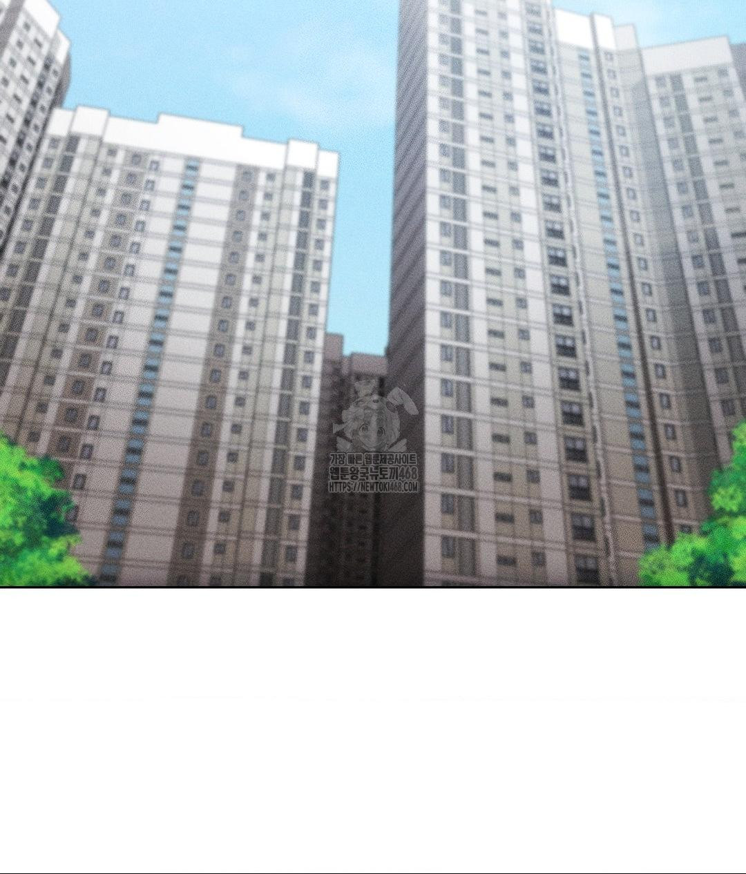 The Harsh Life of Kim Minkyung Raw Chapter 19 Page 3