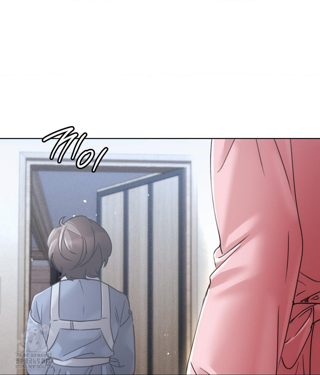The Harsh Life of Kim Minkyung Raw Chapter 19 Page 32