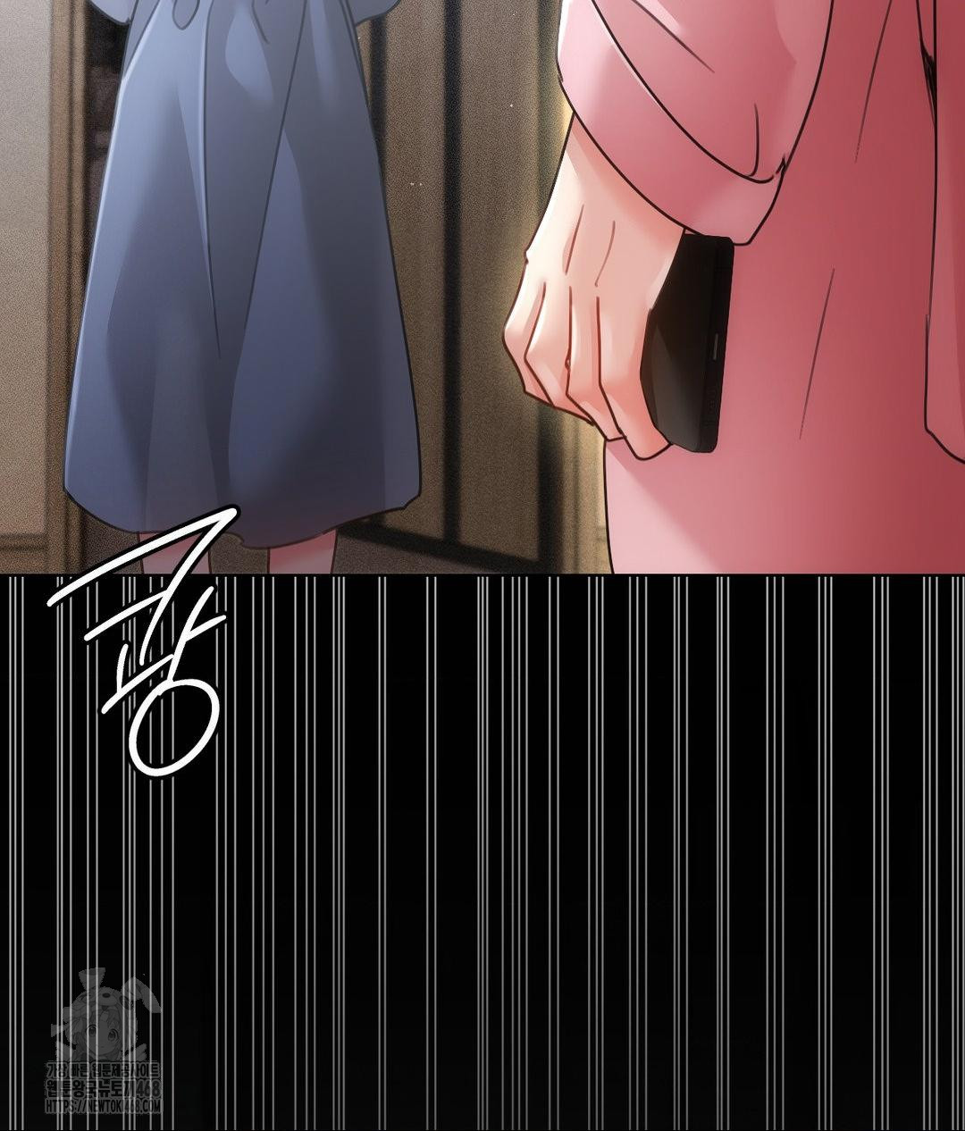 The Harsh Life of Kim Minkyung Raw Chapter 19 Page 33