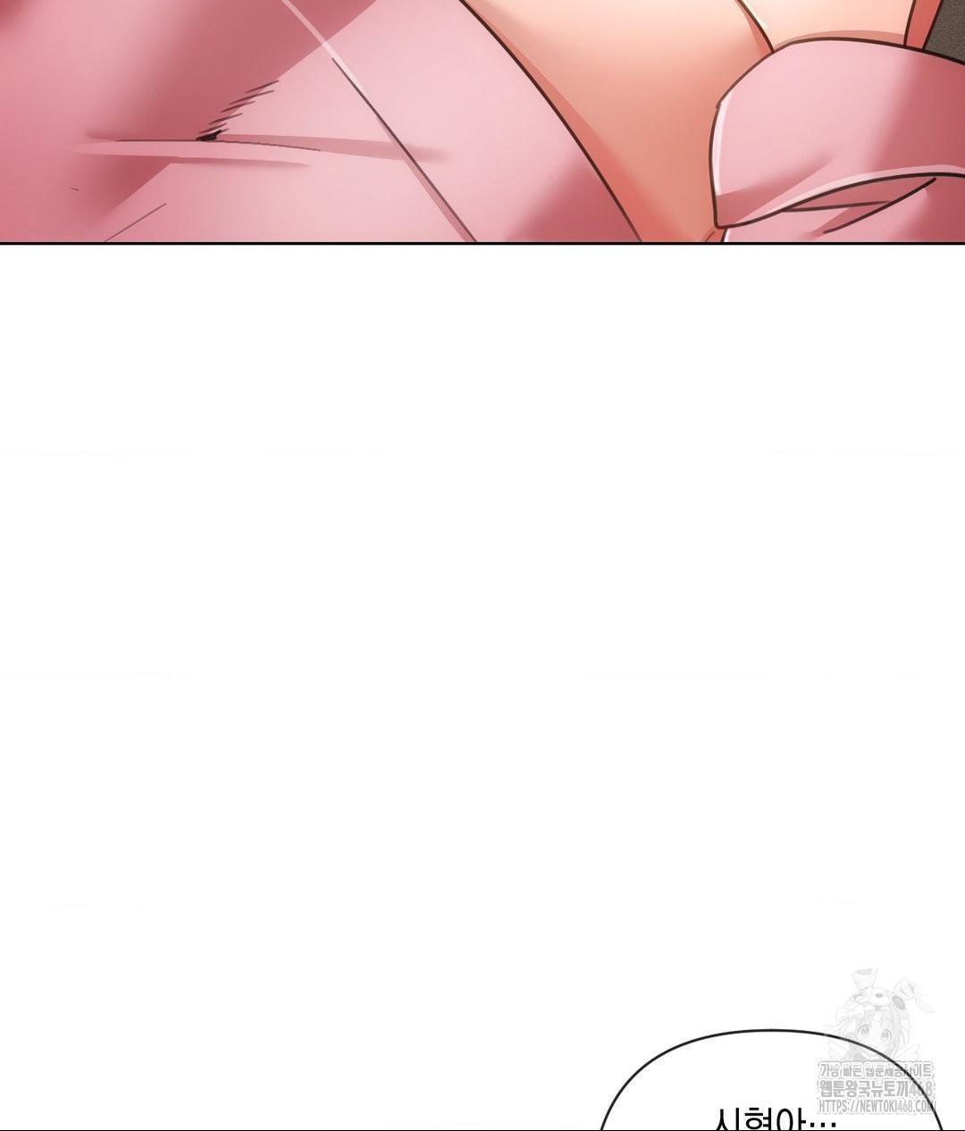 The Harsh Life of Kim Minkyung Raw Chapter 19 Page 39