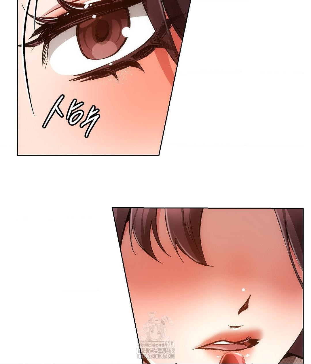 The Harsh Life of Kim Minkyung Raw Chapter 19 Page 58