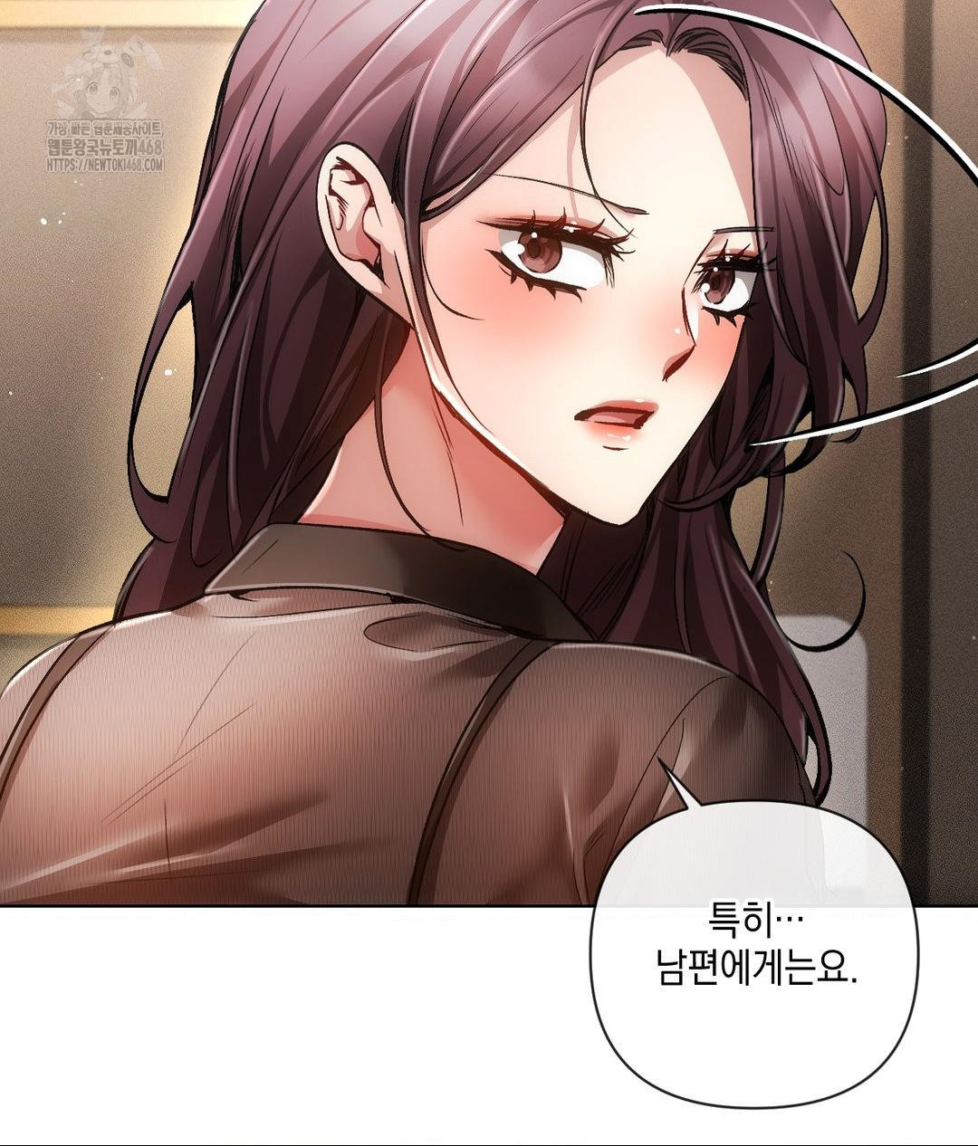 The Harsh Life of Kim Minkyung Raw Chapter 19 Page 67