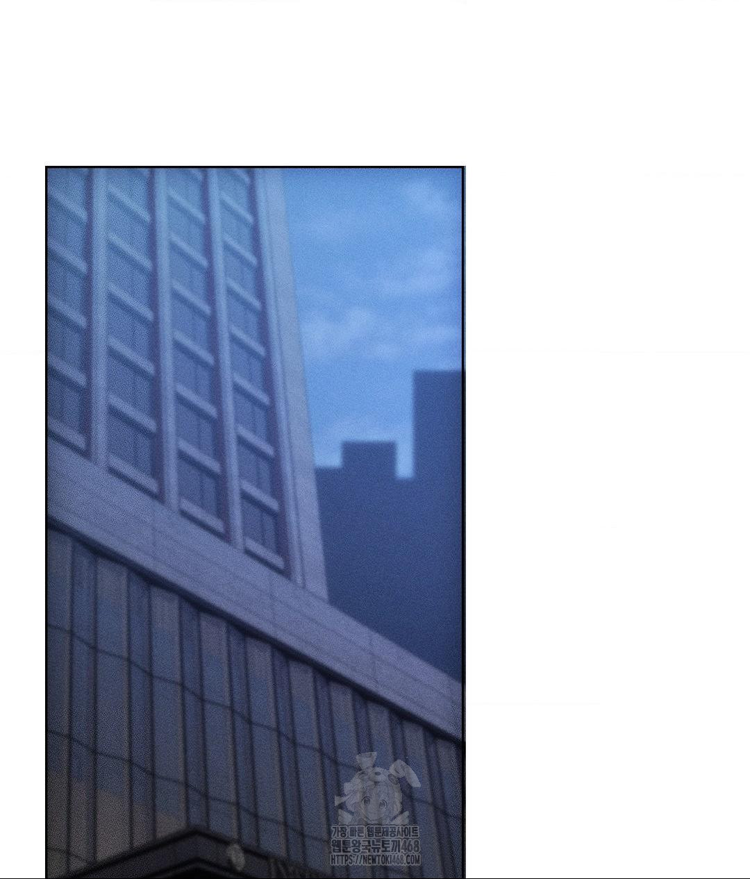 The Harsh Life of Kim Minkyung Raw Chapter 19 Page 71