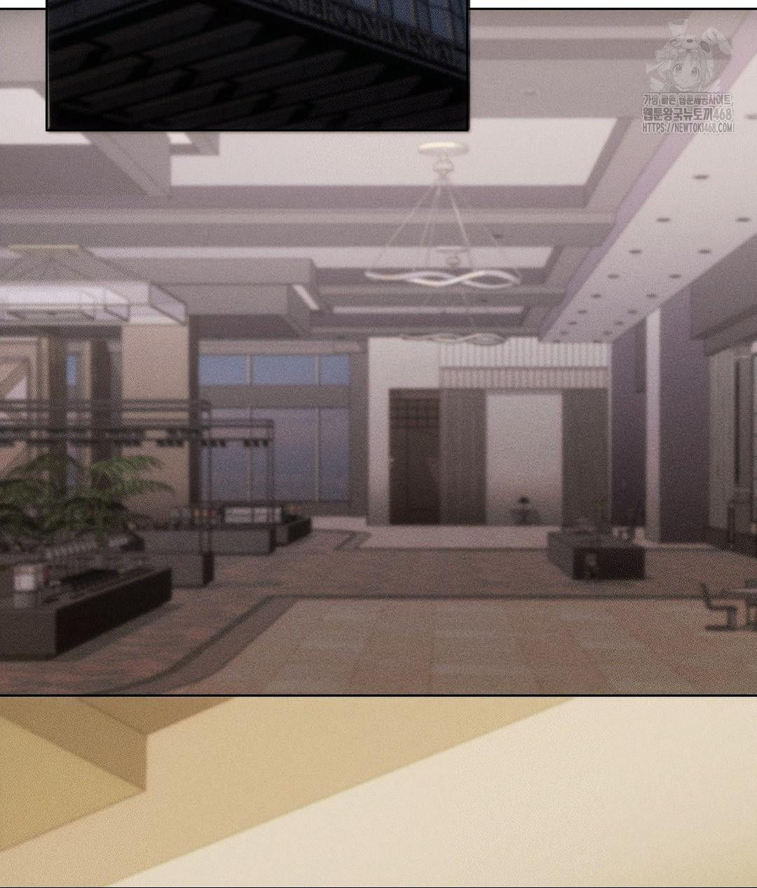 The Harsh Life of Kim Minkyung Raw Chapter 19 Page 72