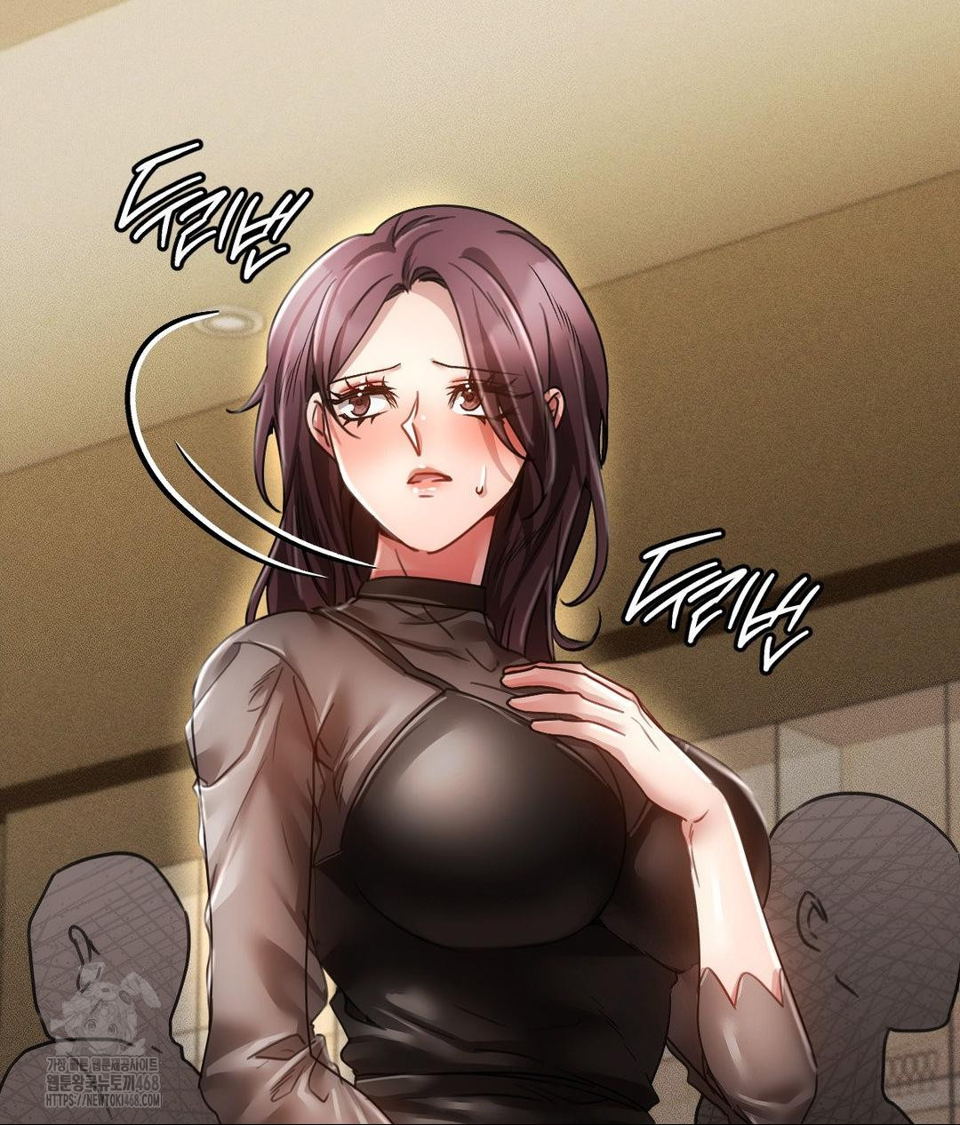 The Harsh Life of Kim Minkyung Raw Chapter 19 Page 73